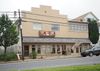 1075 Main St photo